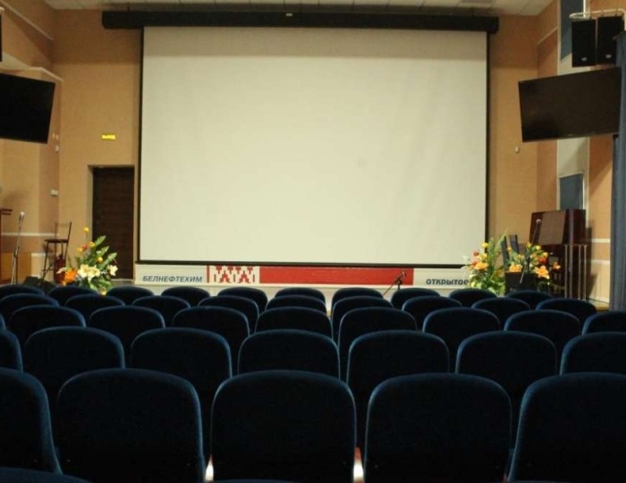 Конференц-залы - Корпоративным гостям - Санаторий «Жемчужина» Беларусь Гродно